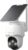 REOLINK Argus PT Ultra First 4K Solar Security Cameras Wireless Outdoor